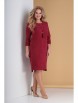 Платье артикул: 298 марсала от Тэнси - вид 4