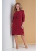 Платье артикул: 298 марсала от Тэнси - вид 1