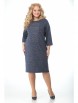 Платье артикул: 2101 синий от ЛедиТриСтарс - вид 1