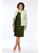Плательный костюм артикул: 2665 зеленые тона от LadyStyleClassic - вид 7