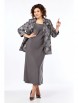 Плательный костюм артикул: 3029 кофейный от LadyStyleClassic - вид 7