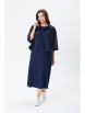 Плательный костюм артикул: 7842 синий от TVIN - вид 16