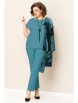 Брючный костюм артикул: 1327 бирюзовый от VOLNA - вид 4
