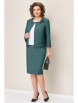 Юбочный костюм артикул: 1342 темно-мятный от VOLNA - вид 1