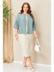 Юбочный костюм артикул: 1411 бирюзово-бежевый от VOLNA - вид 6