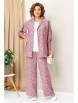 Брючный костюм артикул: 1415 лавандово-розовый от VOLNA - вид 1