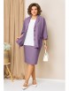 Юбочный костюм артикул: 1432 лаванда от VOLNA - вид 1