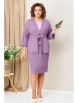 Юбочный костюм артикул: 1428 лиловый от VOLNA - вид 1